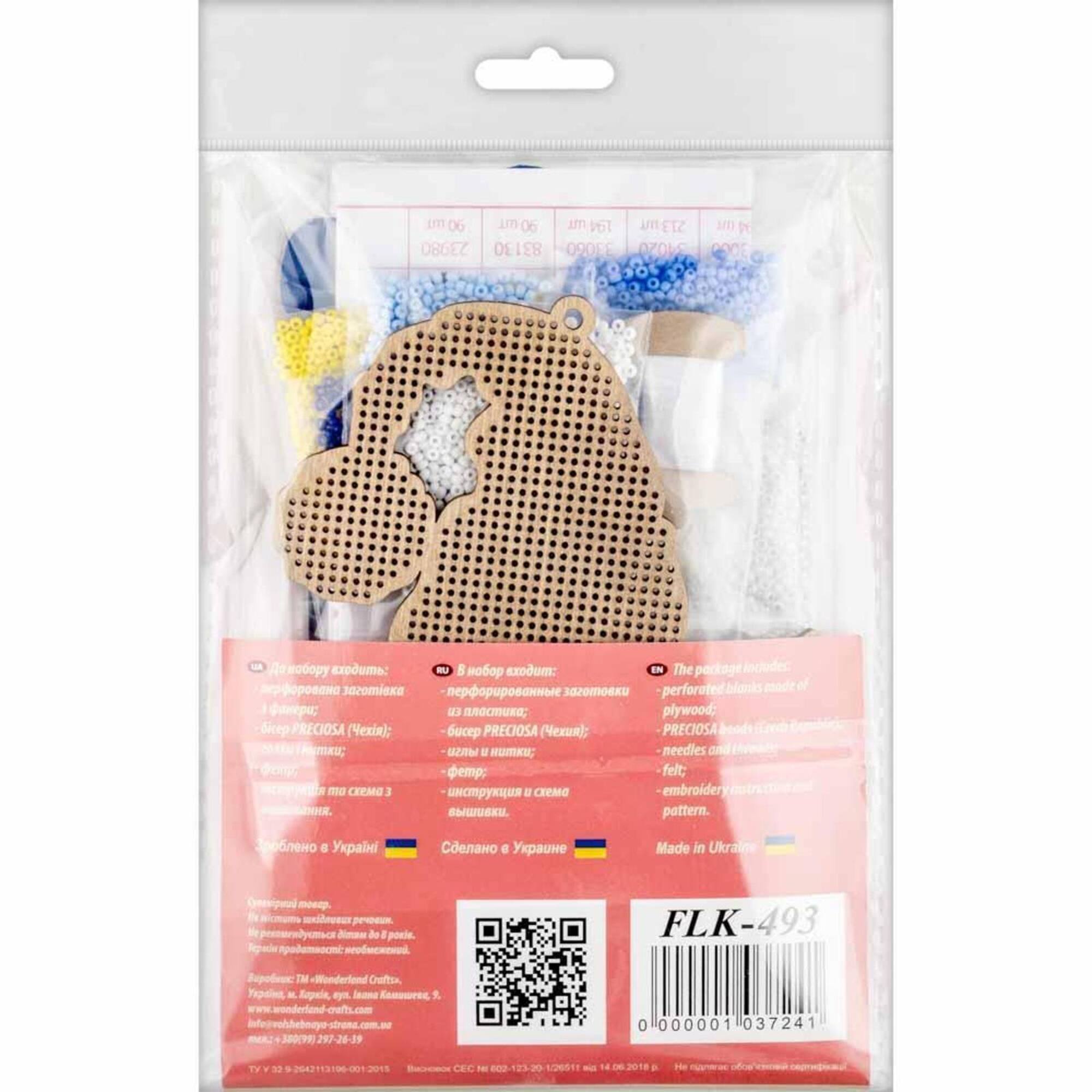 Wonderland Crafts Blue Gnome Bead Embroidery on Wood Kit